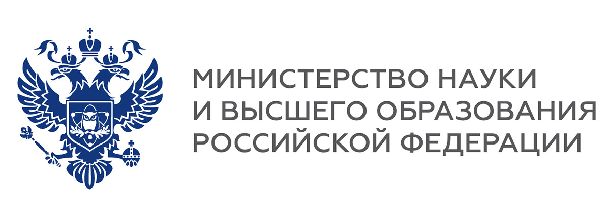 Программа социально-экономического развития Луганской Народной Республики до 2023 года